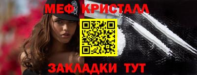 mdma Волжск
