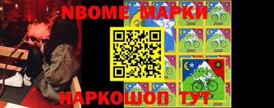 экстази Волгодонск