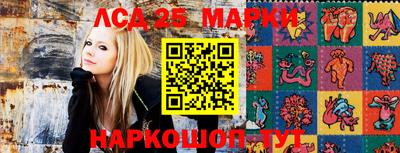 соль курить ск Волжский