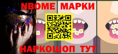соль курить ск Волжский