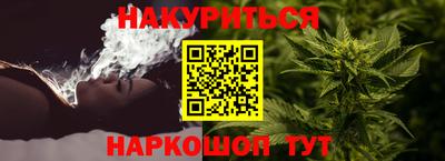 экстази Волгодонск