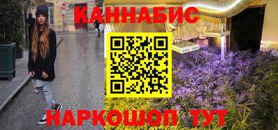 экстази Волгодонск