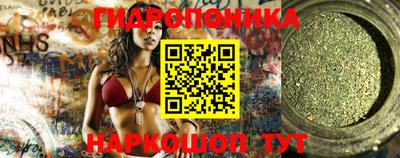 mdma Волжск