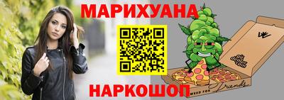 mdma Волжск