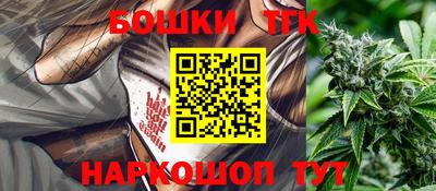экстази Волгодонск
