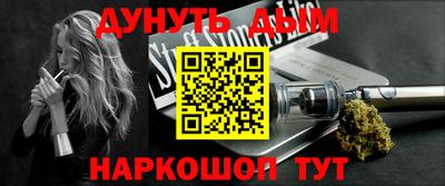 экстази Волгодонск