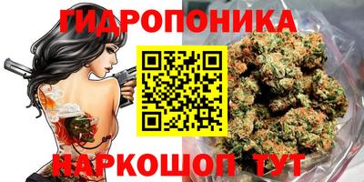 соль курить ск Волжский