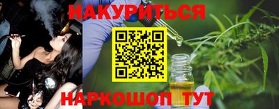 экстази Волгодонск