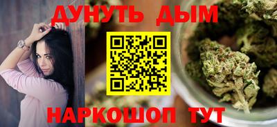 mdma Волжск