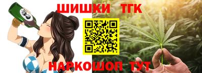 mdma Волжск