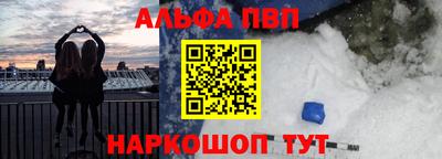 экстази Волгодонск