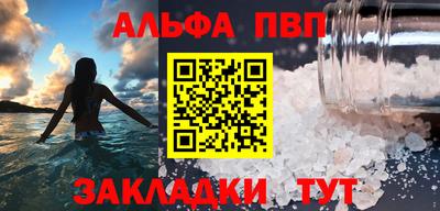 экстази Волгодонск