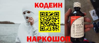 соль курить ск Волжский