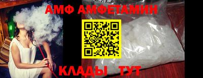 экстази Волгодонск
