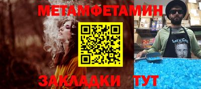 экстази Волгодонск