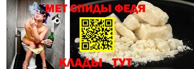 экстази Волгодонск