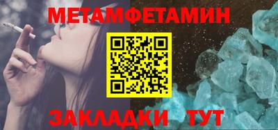 экстази Волгодонск