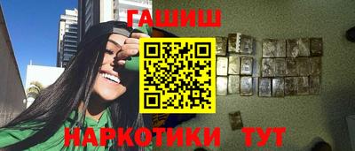 экстази Волгодонск