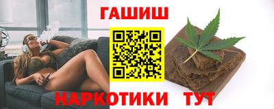 экстази Волгодонск