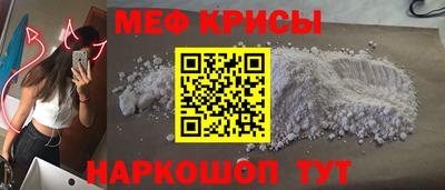 соль курить ск Волжский