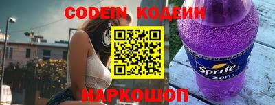 mdma Волжск