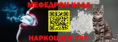 mdma Волжск